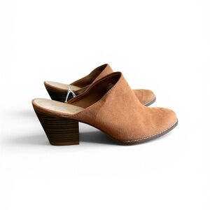 Old Navy Suede Mule Heels in Tan